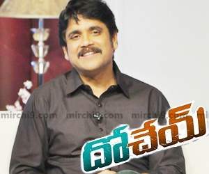 nagarjuna and dohchay controversy