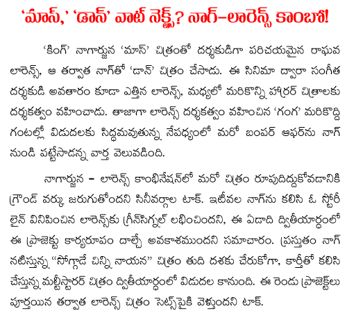 nagarjuna and raghava lawrence movie