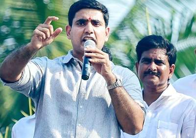 nara lokesh yathra in ap telangana