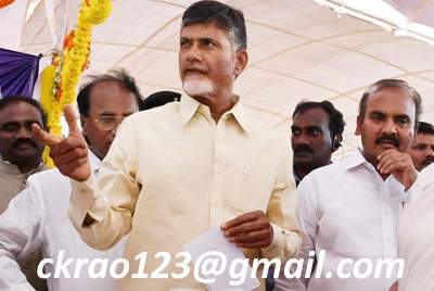 new mail id for loan waiver
