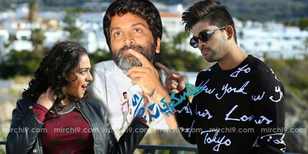 nitya menon trivikram srinivas photo