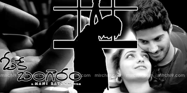 ok-bangaram-lover-suicide