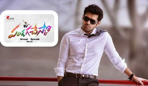 pandaga chesko movie release date