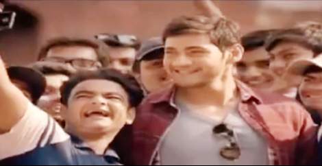 prince mahesh babu new ad in net