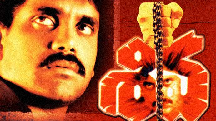 siva-re-release-on-may 15