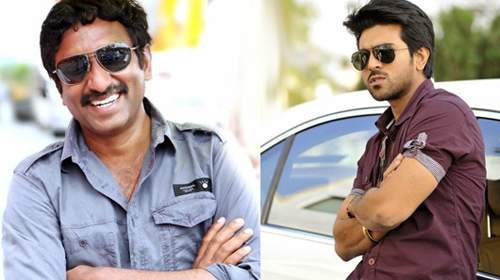 srinu vytla ram charan movie updates