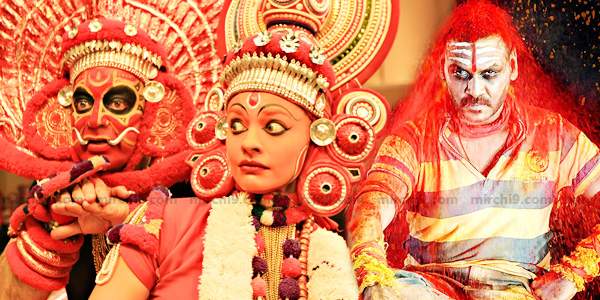 uttama villain and ganga movie