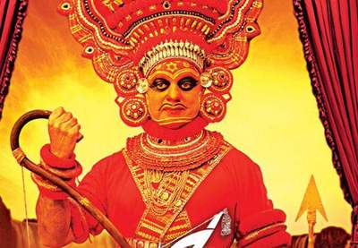 utthama villain movie ensor