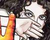vizag girl raped