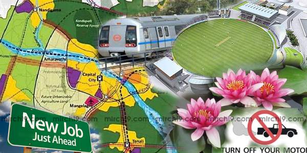 AP-Capital-amaravathi-Master-plan