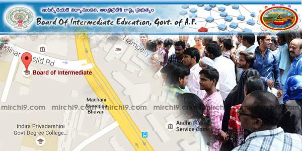 Andhra Pradesh Board of Intermediate Education