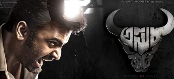 Asura movie trailer talk