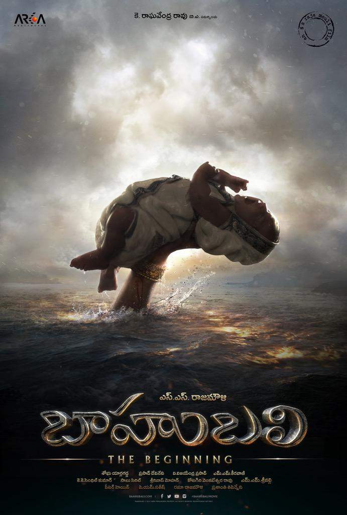 Baby Bahubali Poster
