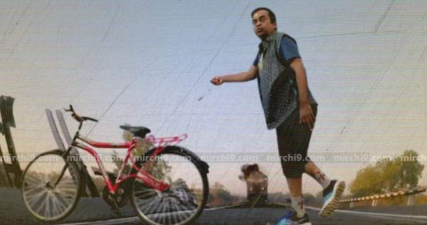 Brahmi train Kick salman khan