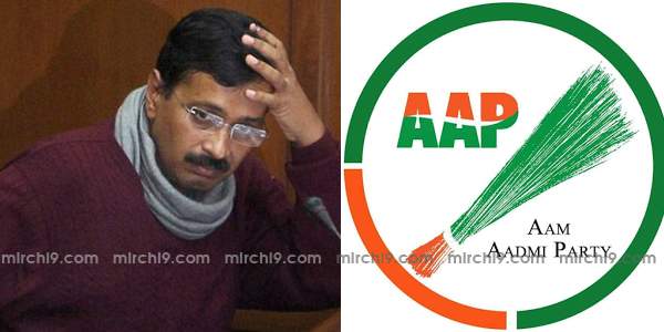 Kejriwal Sunil lal AAP logo