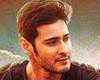 First look: Mahesh lost in deep thoughts