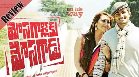 Mosagallaku Mosagadu Review