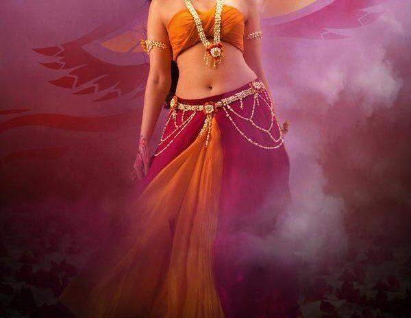 Poster Georgeous Avantika in Baahubali
