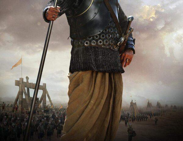 Poster Satyaraj as Kattappa in Baahuba