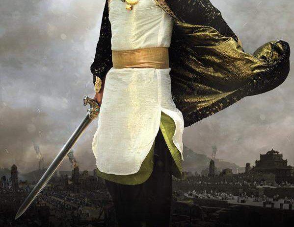 Poster Sudeep as Aslam Khan in Baahubali