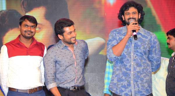 Prabhas speech at Rakshasudu audio launch function