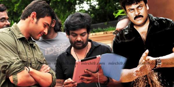 Puri Jagan mahesh babu chiranjeevi movie