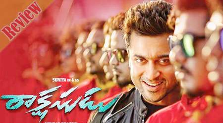 Rakshasudu Movie Review