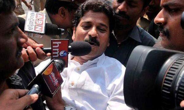 Revanth Reddy Arrest breaking news