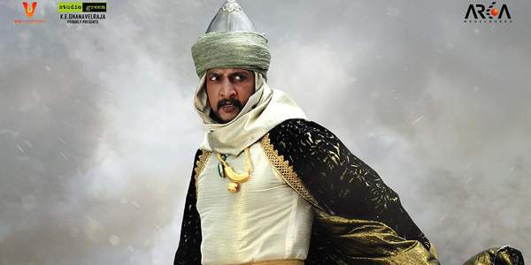 Sudeep comments on baahubali 