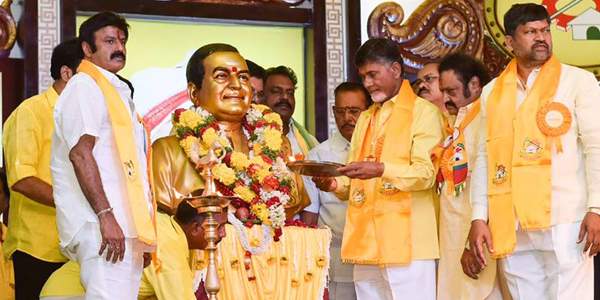 TDP-national-party