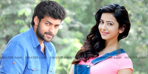 Varun Tej Rakul preeth singh