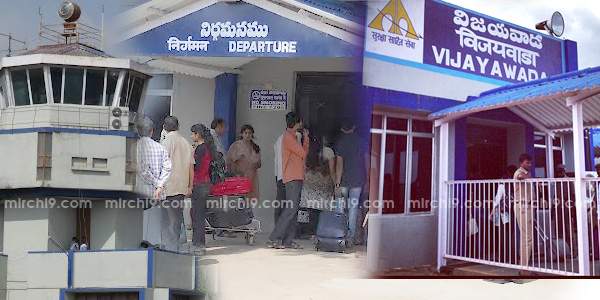 Vijayawada-Airport-international
