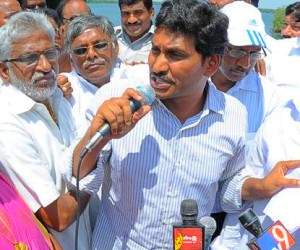 YS Jagan surety deposit