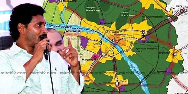 YSRCP on AP Capital Amaravayhi master plan