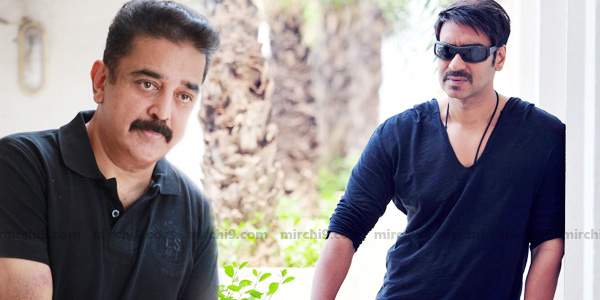 ajay devgan drishyam hindhi movie release