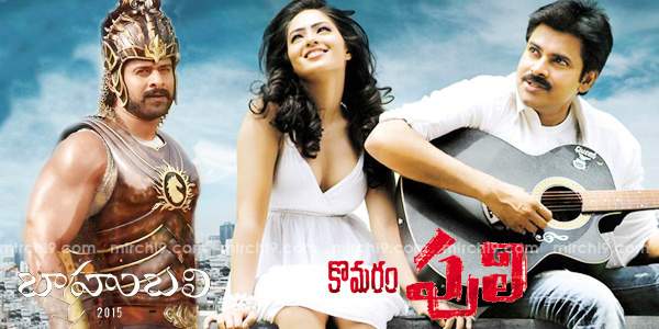 baahubali audio rights crossed puli audio rights