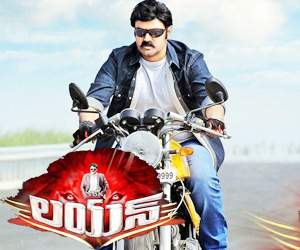 bala krishna lion movie nizam rights