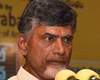 CBN takes hitech route to check Land Frauds!