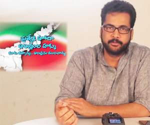 hero sivaji hunger strike guntur