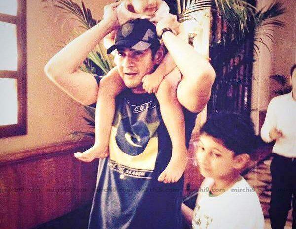 mahesh babu and his kids