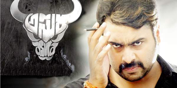 nara rohith asura releasing on may 29