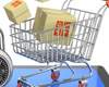 online-shopping-fraud