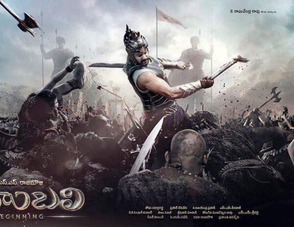 prabhas baahubali poster
