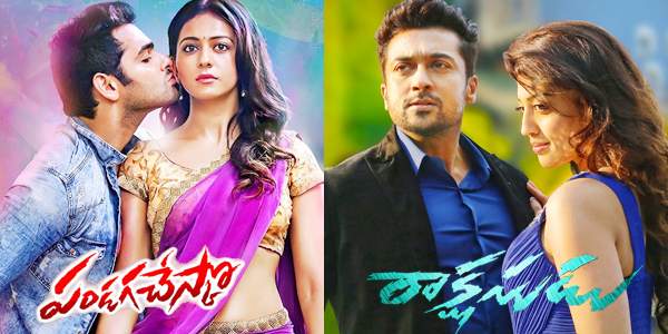 rakshasudu and pandaga movies talk