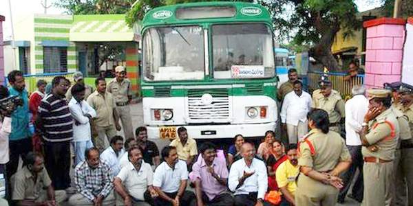 rtc union strike and highcourt judgement
