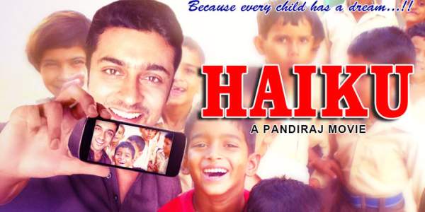 suriya haiku teaser