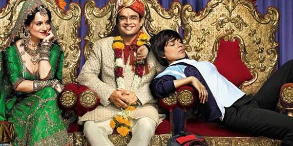 'Tanu Weds Manu Returns'