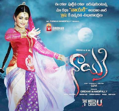 trisha naayaki movie firstlook