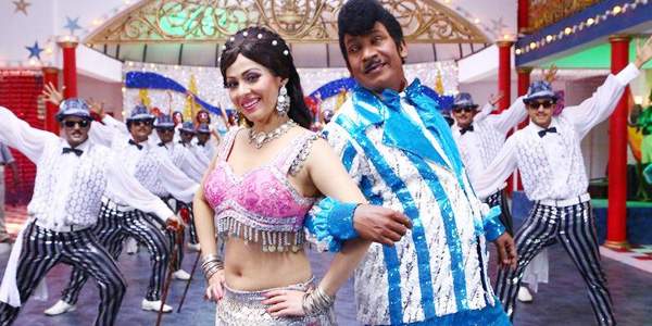 vadivelu and sada in eli movie
