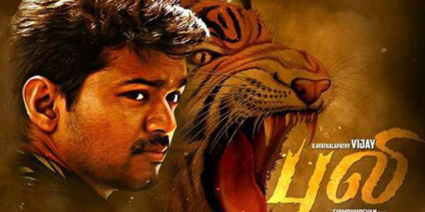 Puli backs out of competition from top star